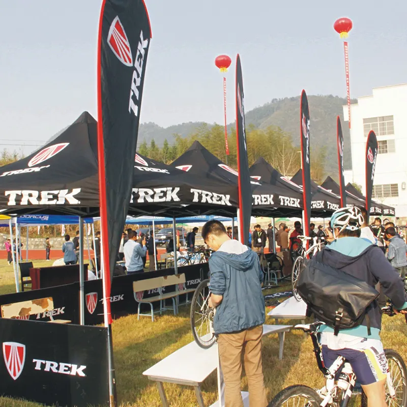 خيمة المظلة