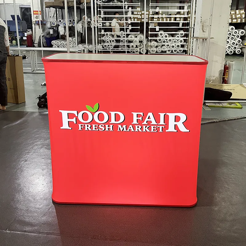 جدول الترويج