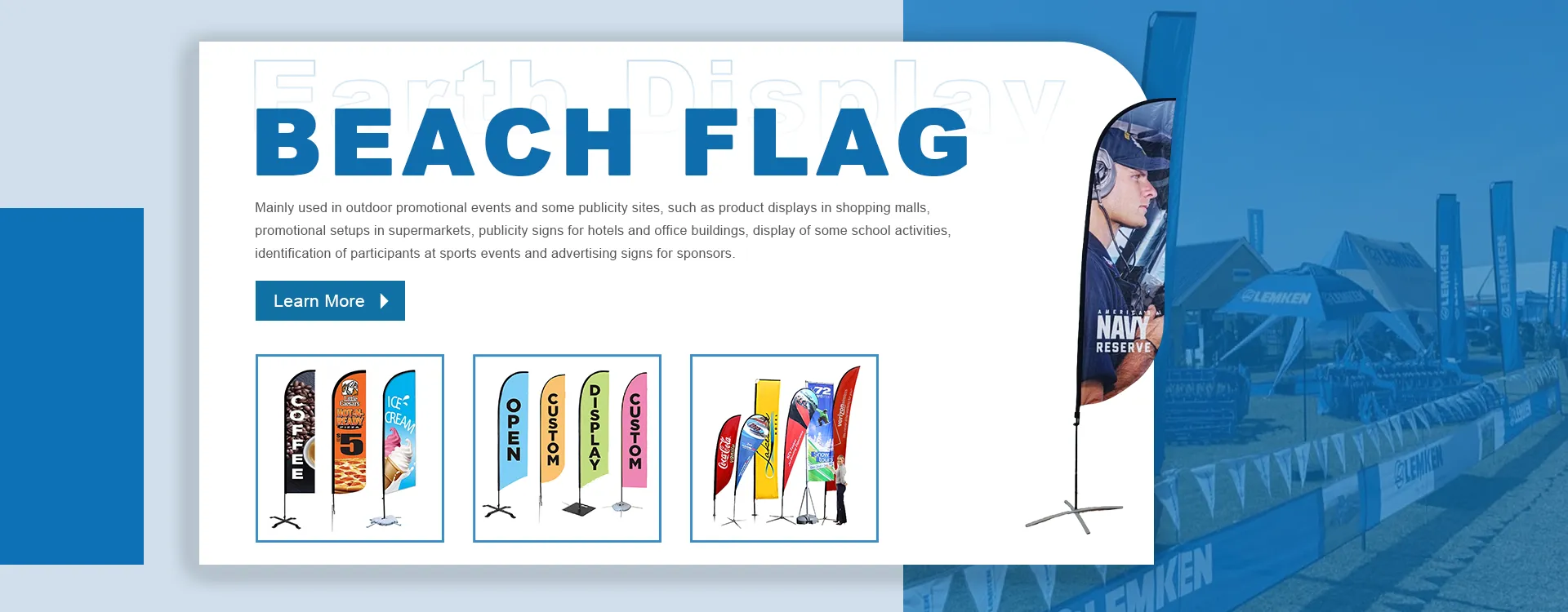 مورد علم الشاطئ