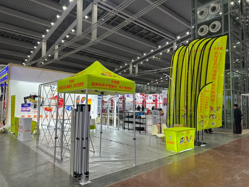 يتوجه عرض Earth إلى شنغهاي لحضور معرض APPP EXPO 2026 مع أقطاب علم دادي