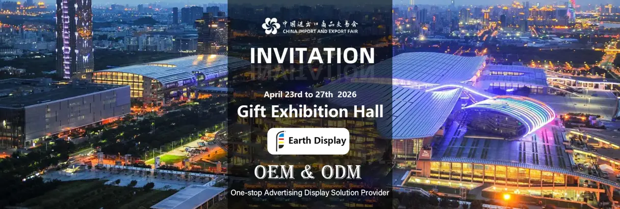 الموضوع: معرض كانتون 2026 - دعونا نلتقي شخصيًا ونرى مصنعنا