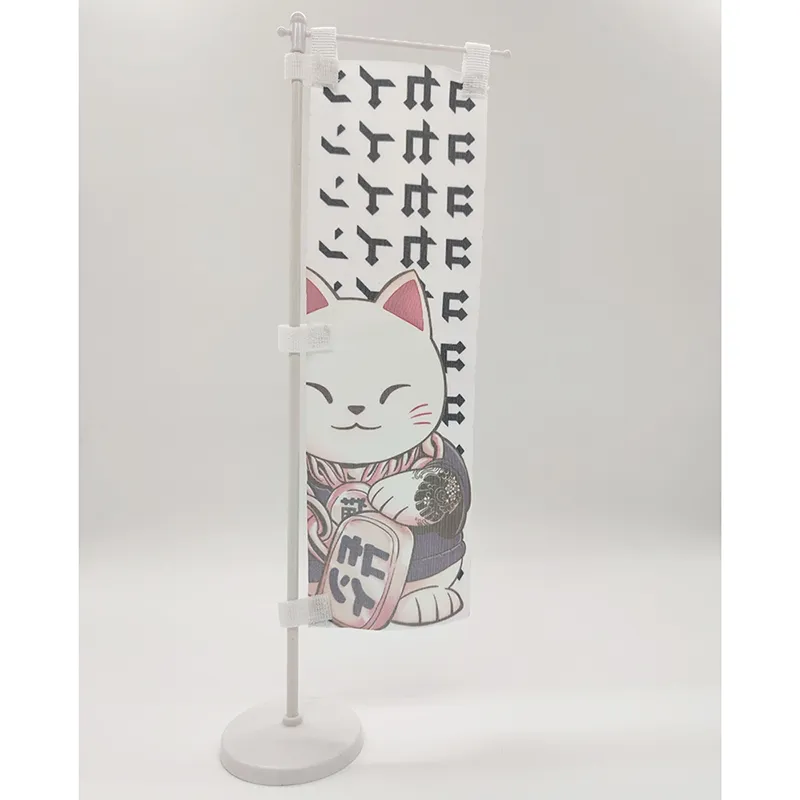 طاولة مستطيلة علم الشاطئ